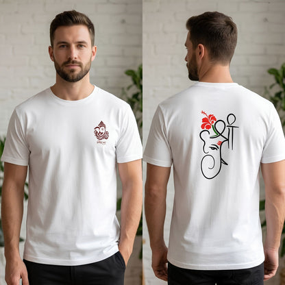 Ganesha Print Unisex T-Shirt | Shree Ganpati Cotton Stretch Tee India