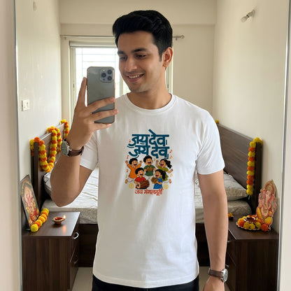 Jai Dev Jai Dev Jai Mangalmurti Ganpati T-Shirt, Marathi Dhol Cymbal Aarti Tee for Ganesh Chaturthi
