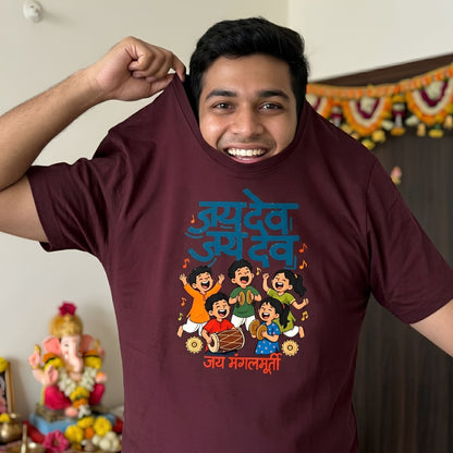 Jai Dev Jai Dev Jai Mangalmurti Ganpati T-Shirt, Marathi Dhol Cymbal Aarti Tee for Ganesh Chaturthi