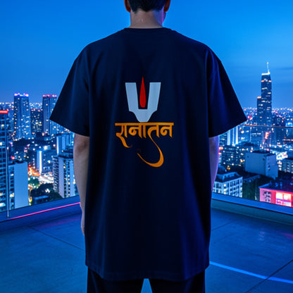"Sanatan" Dharma T-Shirt | Spiritual Typography Unisex V-Neck Tee | Hindu Spiritual Design Shirt