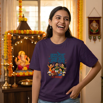 Jai Dev Jai Dev Jai Mangalmurti Ganpati T-Shirt, Marathi Dhol Cymbal Aarti Tee for Ganesh Chaturthi
