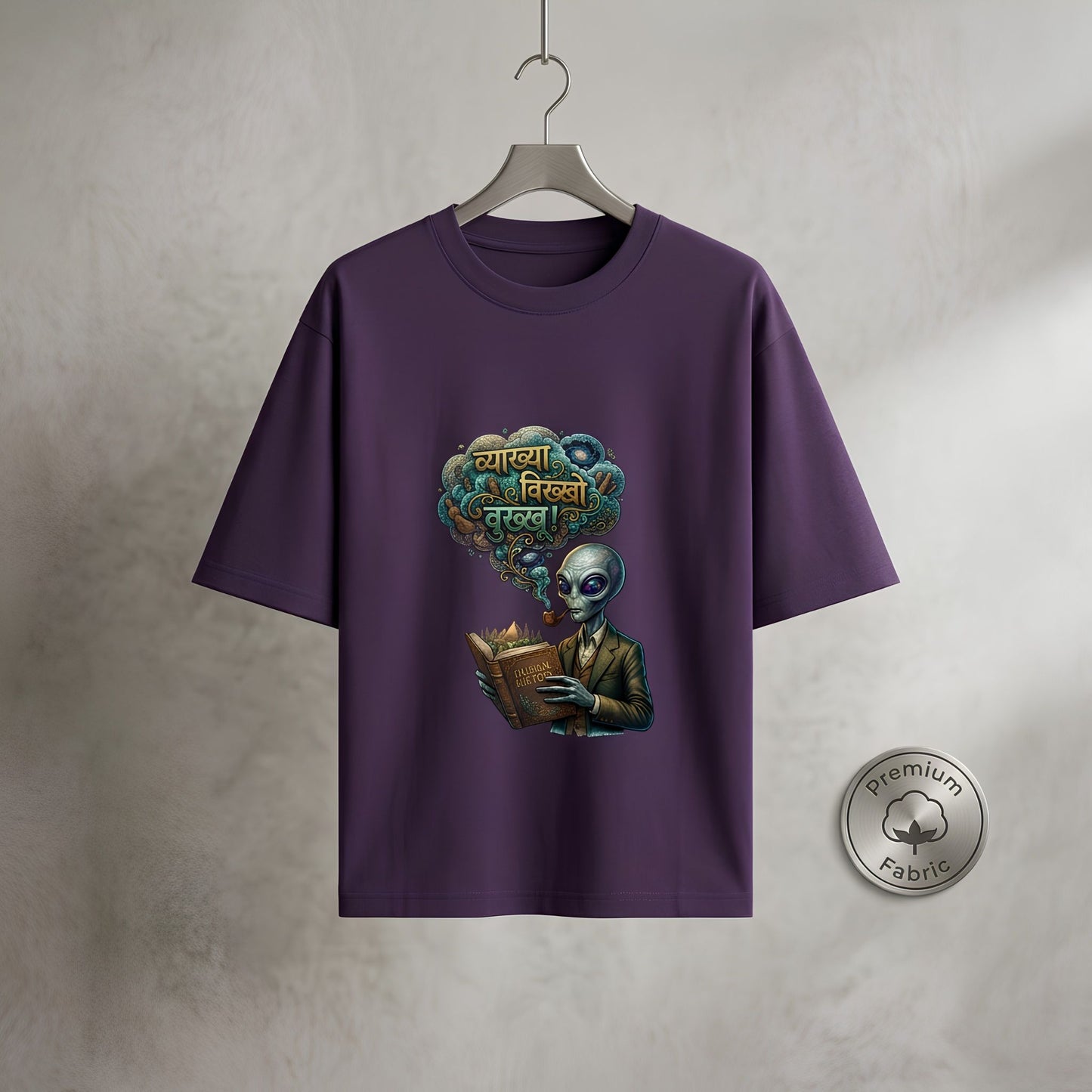 Vyakhhya Vikhho Vukkhu – Funny Marathi Alien Graphic Oversized T-Shirt | Teezly