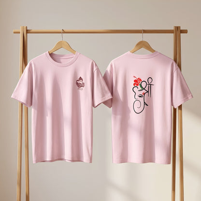 Ganesha Print Unisex T-Shirt | Shree Ganpati Cotton Stretch Tee India
