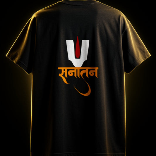 Hindu spiritual Black t-shirt with a logo and 'sanatan' text on the back against a dark background