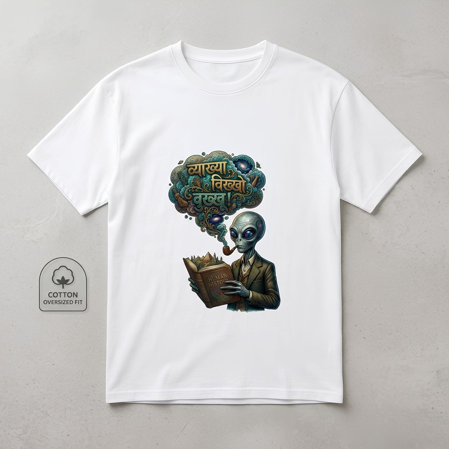 Vyakhhya Vikhho Vukkhu – Funny Marathi Alien Graphic Oversized T-Shirt | Teezly