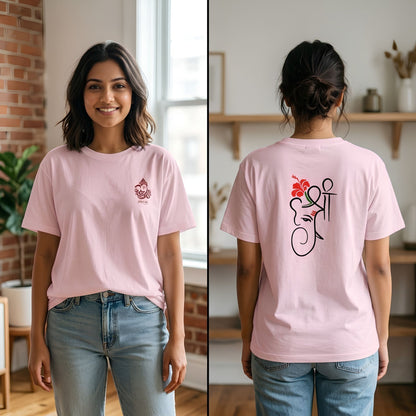 Ganesha Print Unisex T-Shirt | Shree Ganpati Cotton Stretch Tee India